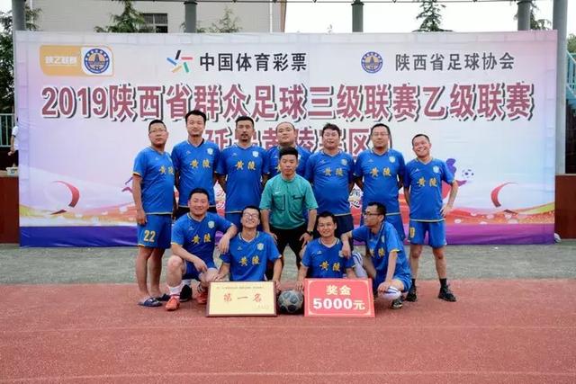 德甲夺冠赔率:拜仁一骑绝尘 勒沃多特分庭抗礼